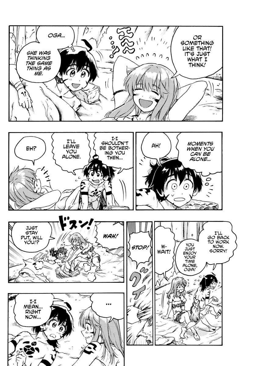 World's First Romcom: Oga & Bebe Chapter 16 page 14 - Chapter 16: The First Nurse's Office