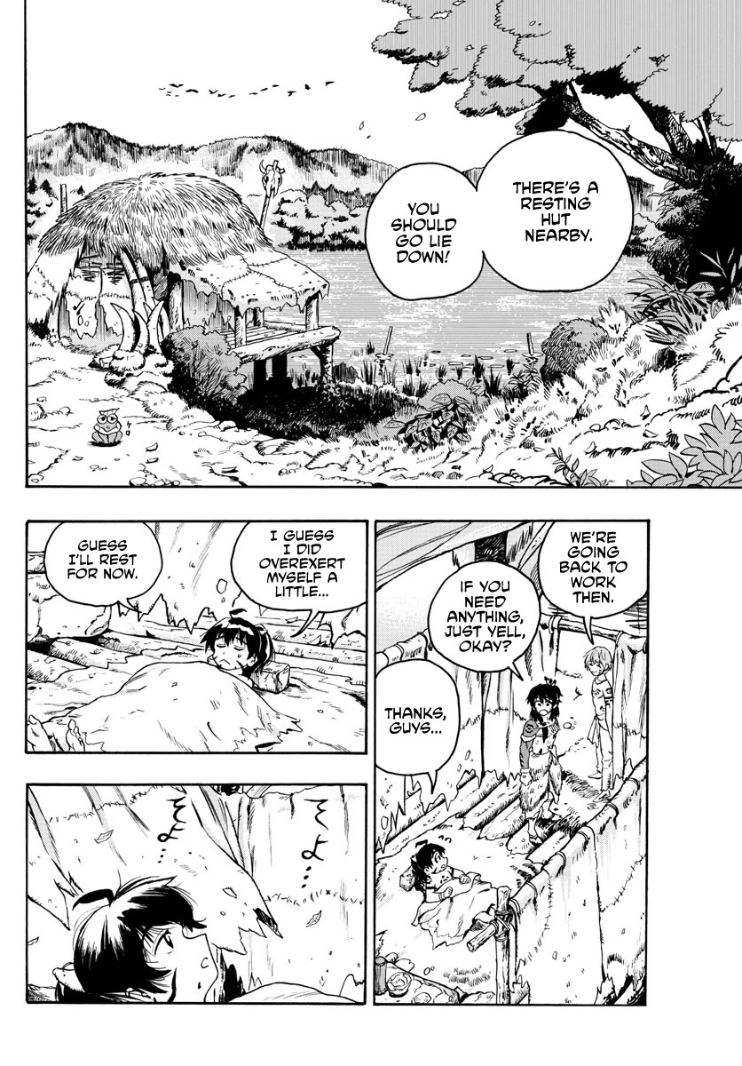 World's First Romcom: Oga & Bebe Chapter 16 page 4 - Chapter 16: The First Nurse's Office