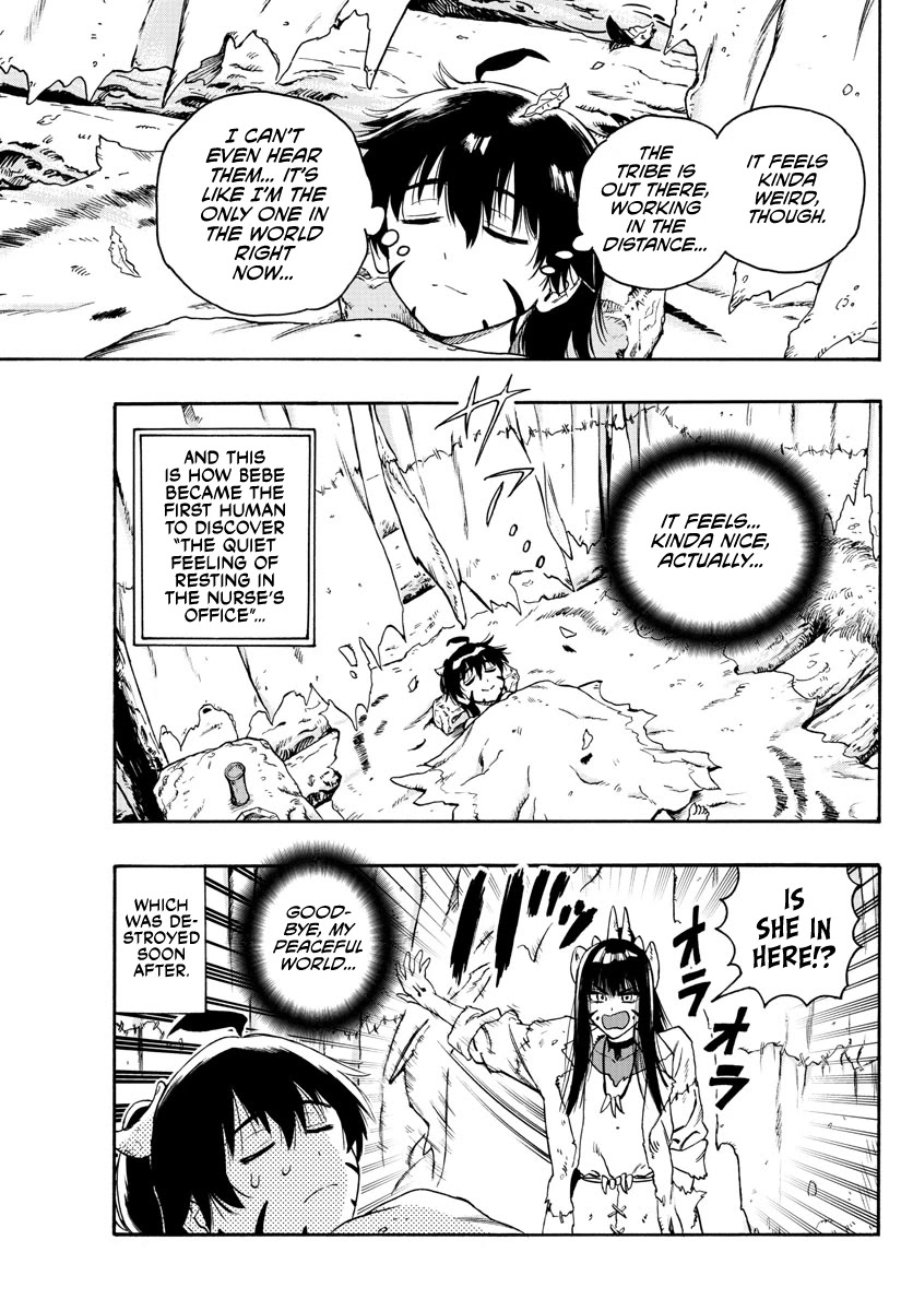 World's First Romcom: Oga & Bebe Chapter 16 page 5 - Chapter 16: The First Nurse's Office