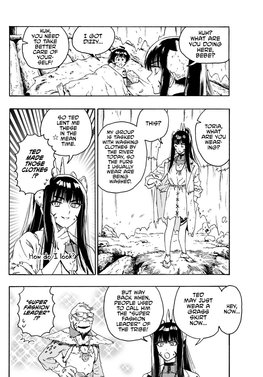 World's First Romcom: Oga & Bebe Chapter 16 page 6 - Chapter 16: The First Nurse's Office