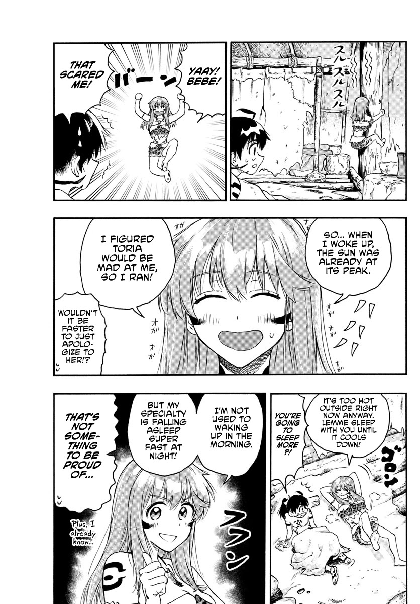World's First Romcom: Oga & Bebe Chapter 16 page 9 - Chapter 16: The First Nurse's Office