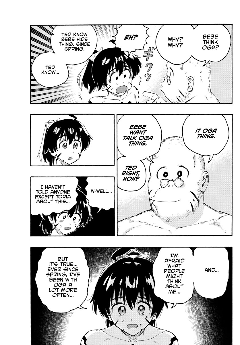World's First Romcom: Oga & Bebe Chapter 17 page 11 - Chapter 17: The First Gift