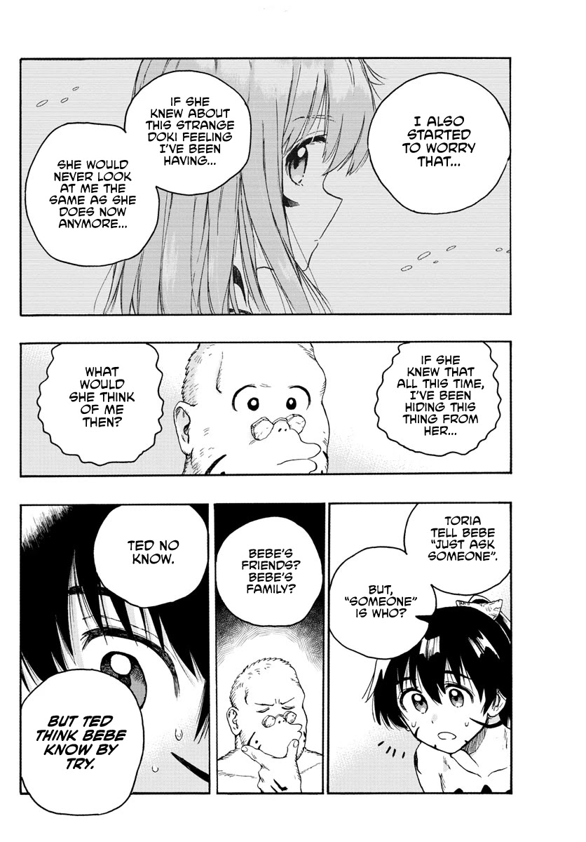 World's First Romcom: Oga & Bebe Chapter 17 page 12 - Chapter 17: The First Gift