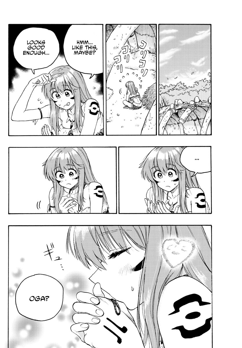 World's First Romcom: Oga & Bebe Chapter 17 page 14 - Chapter 17: The First Gift