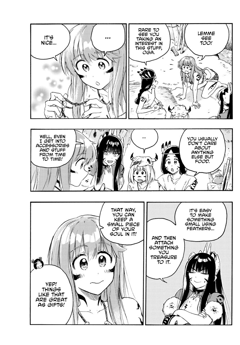 World's First Romcom: Oga & Bebe Chapter 17 page 3 - Chapter 17: The First Gift