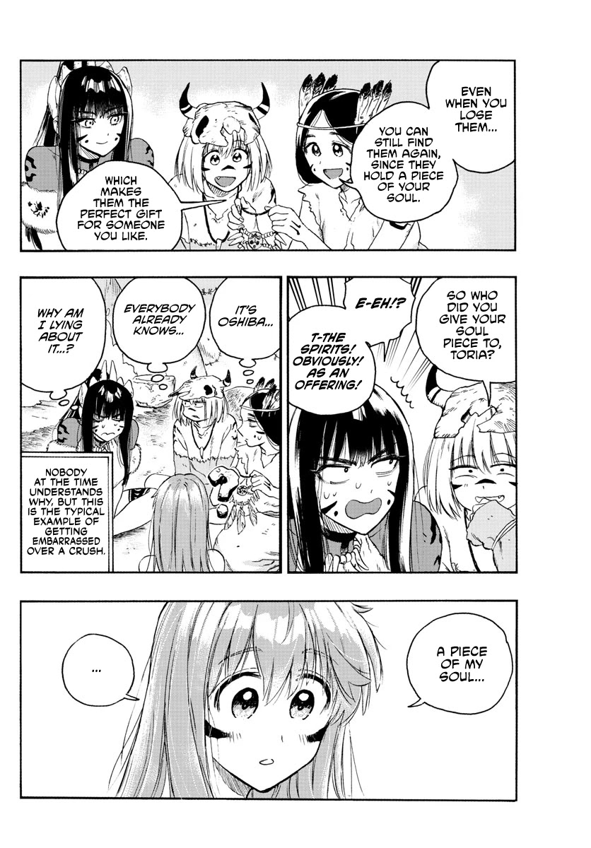 World's First Romcom: Oga & Bebe Chapter 17 page 4 - Chapter 17: The First Gift
