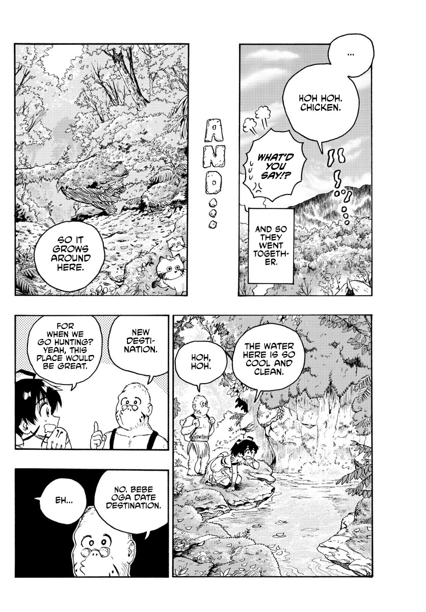 World's First Romcom: Oga & Bebe Chapter 17 page 8 - Chapter 17: The First Gift
