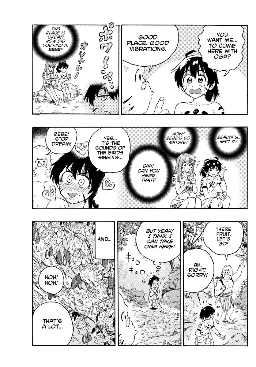 World's First Romcom: Oga & Bebe Chapter 17 page 9 - Chapter 17: The First Gift
