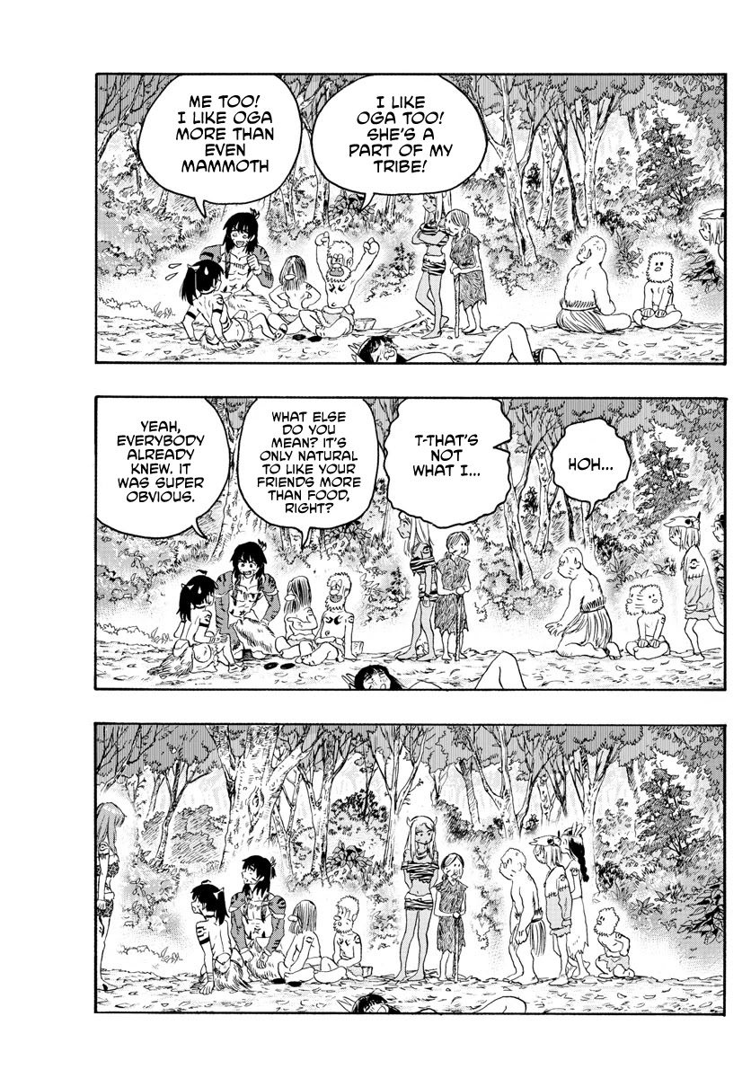 World's First Romcom: Oga & Bebe Chapter 18 page 11 - Chapter 18: The First Confession