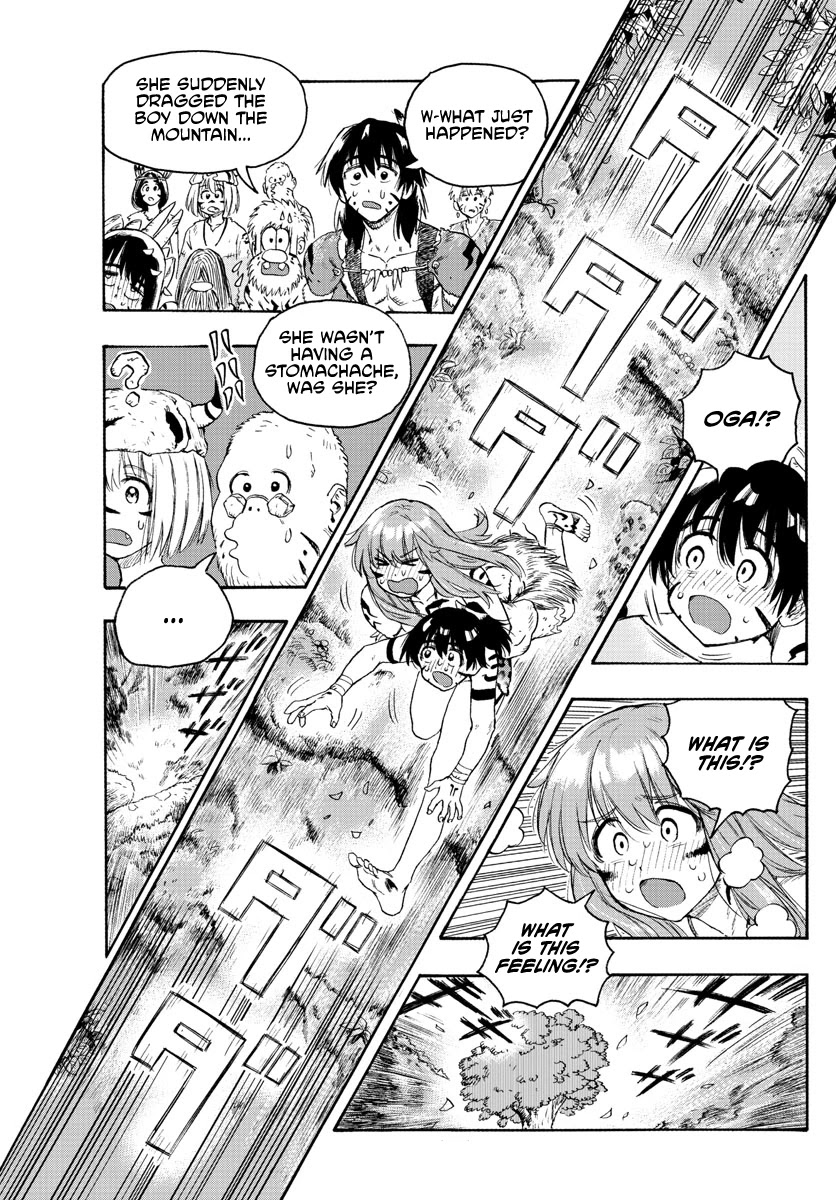 World's First Romcom: Oga & Bebe Chapter 18 page 13 - Chapter 18: The First Confession