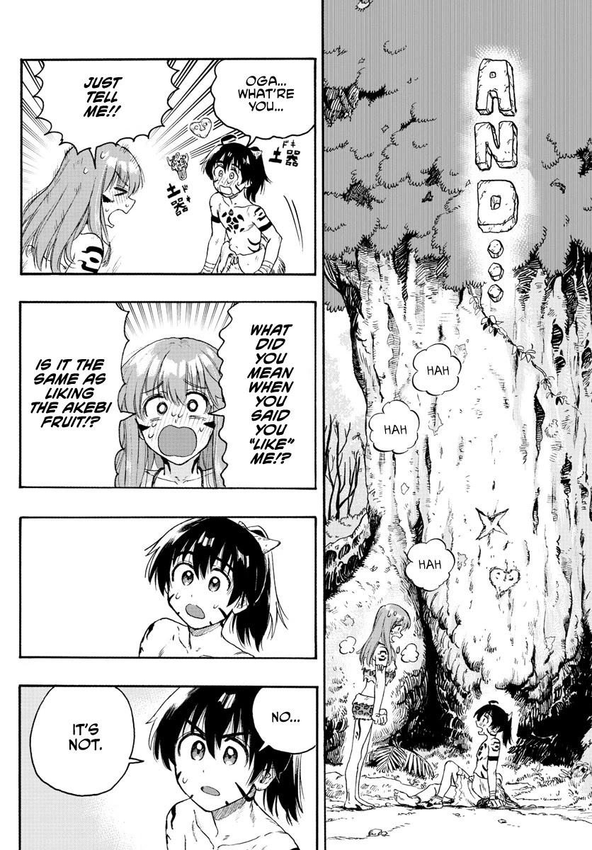 World's First Romcom: Oga & Bebe Chapter 18 page 14 - Chapter 18: The First Confession