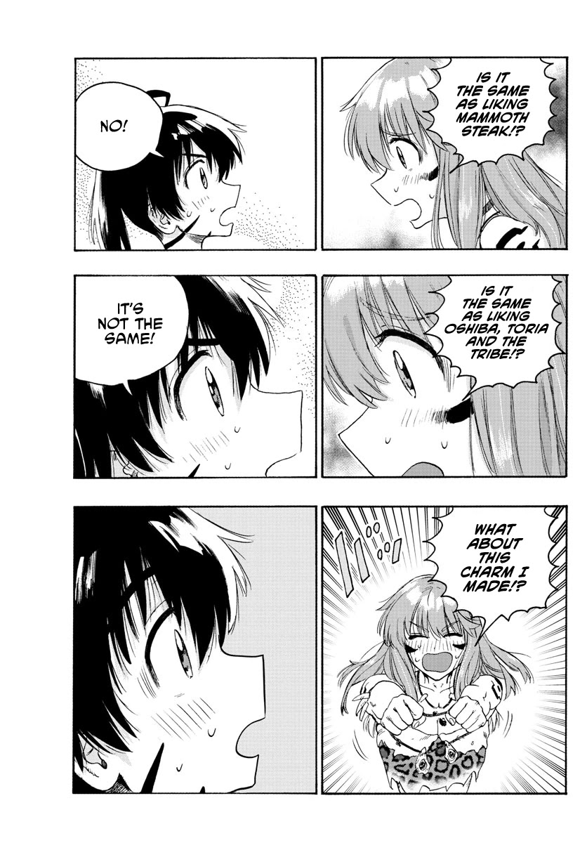 World's First Romcom: Oga & Bebe Chapter 18 page 15 - Chapter 18: The First Confession