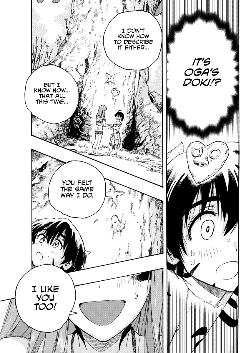 World's First Romcom: Oga & Bebe Chapter 18 page 19 - Chapter 18: The First Confession
