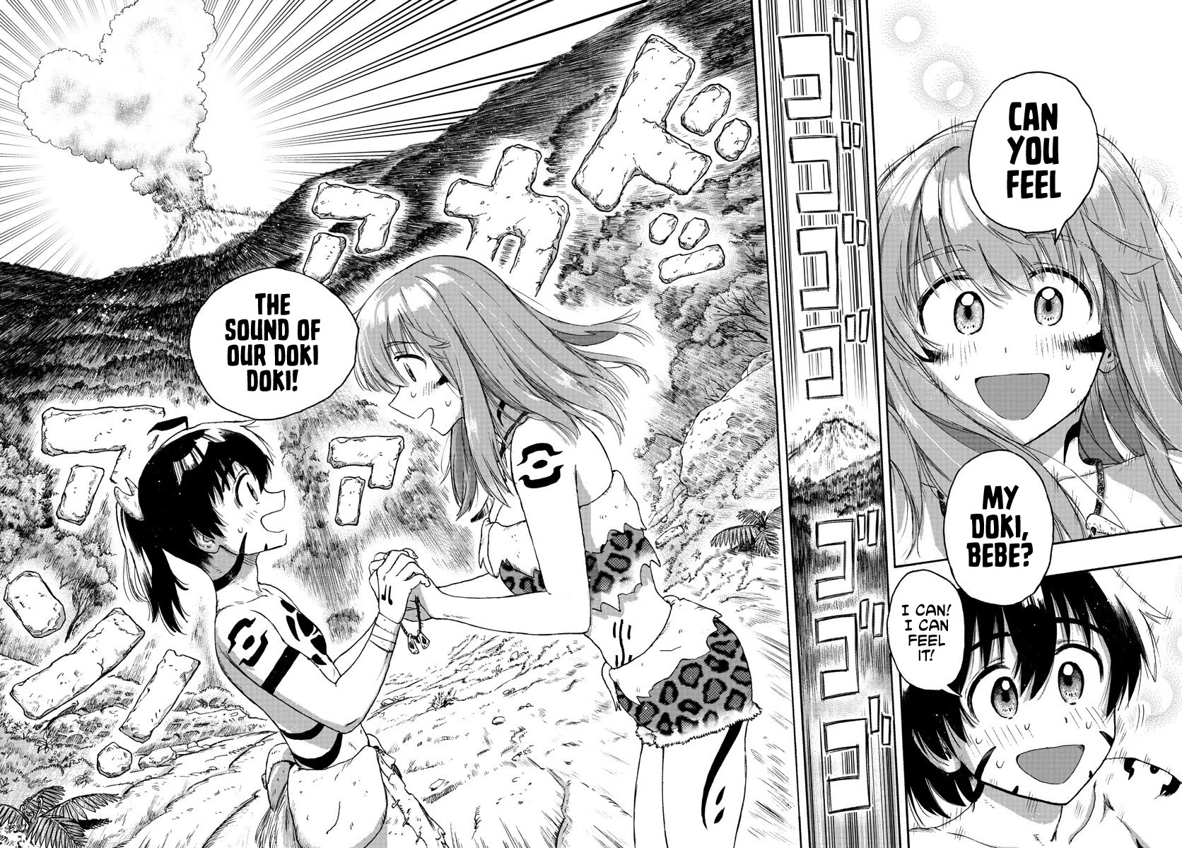 World's First Romcom: Oga & Bebe Chapter 18 page 20 - Chapter 18: The First Confession