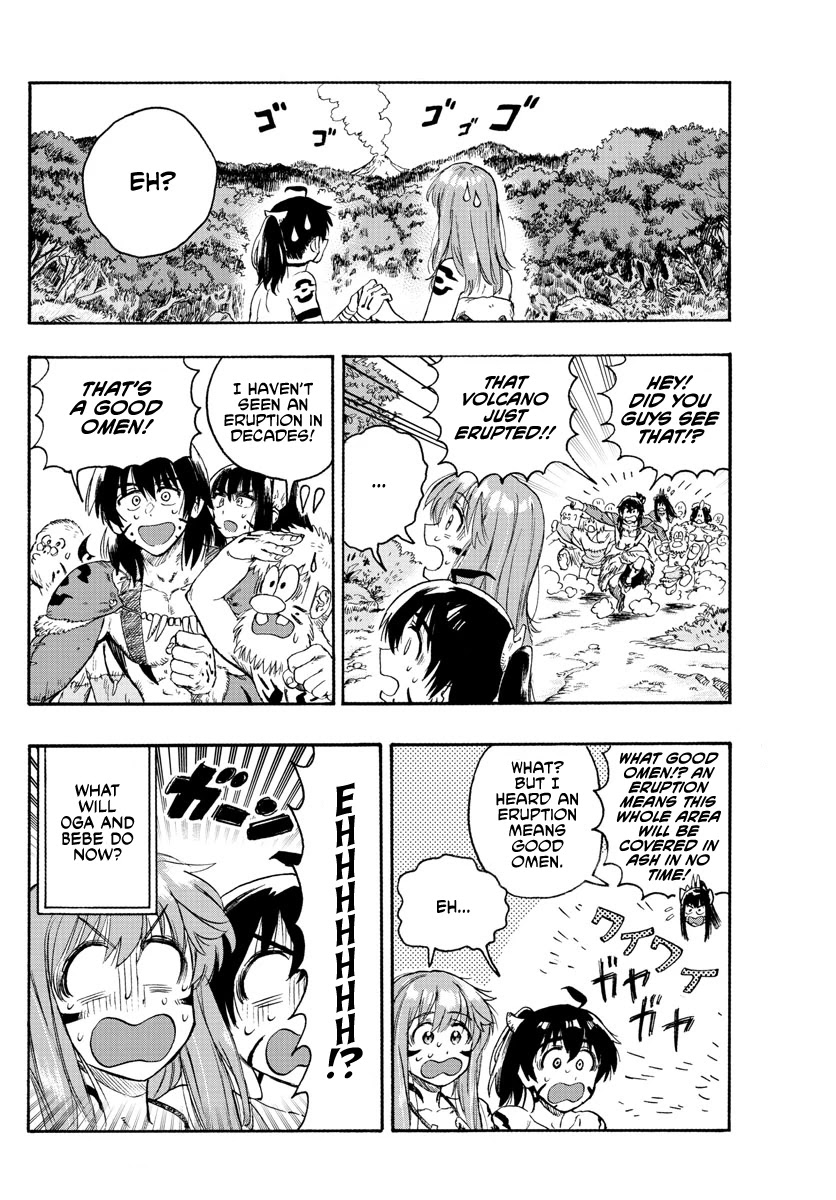 World's First Romcom: Oga & Bebe Chapter 18 page 21 - Chapter 18: The First Confession