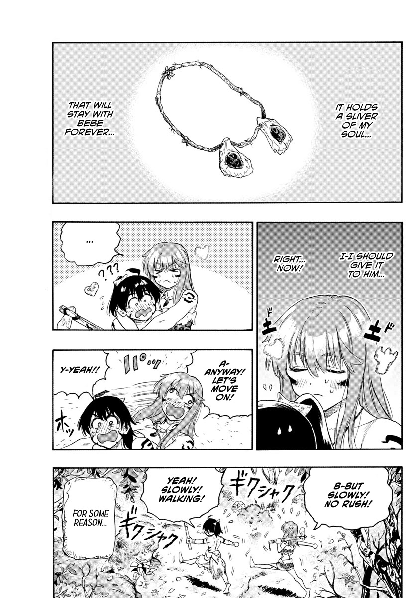 World's First Romcom: Oga & Bebe Chapter 18 page 5 - Chapter 18: The First Confession