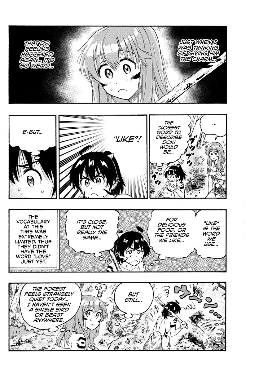 World's First Romcom: Oga & Bebe Chapter 18 page 6 - Chapter 18: The First Confession