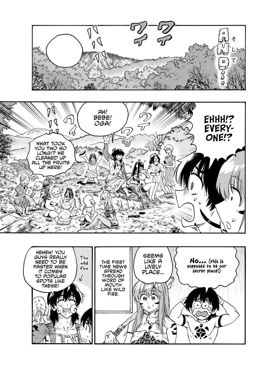 World's First Romcom: Oga & Bebe Chapter 18 page 7 - Chapter 18: The First Confession