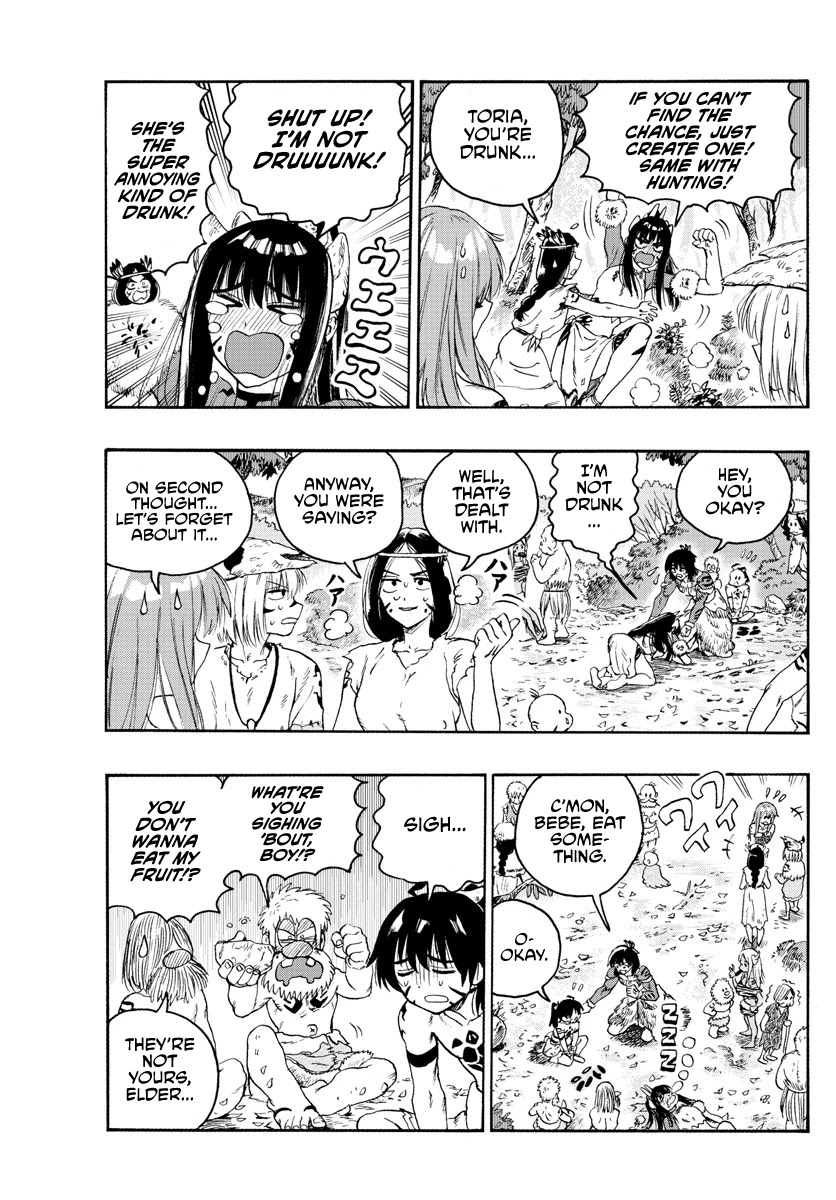 World's First Romcom: Oga & Bebe Chapter 18 page 9 - Chapter 18: The First Confession