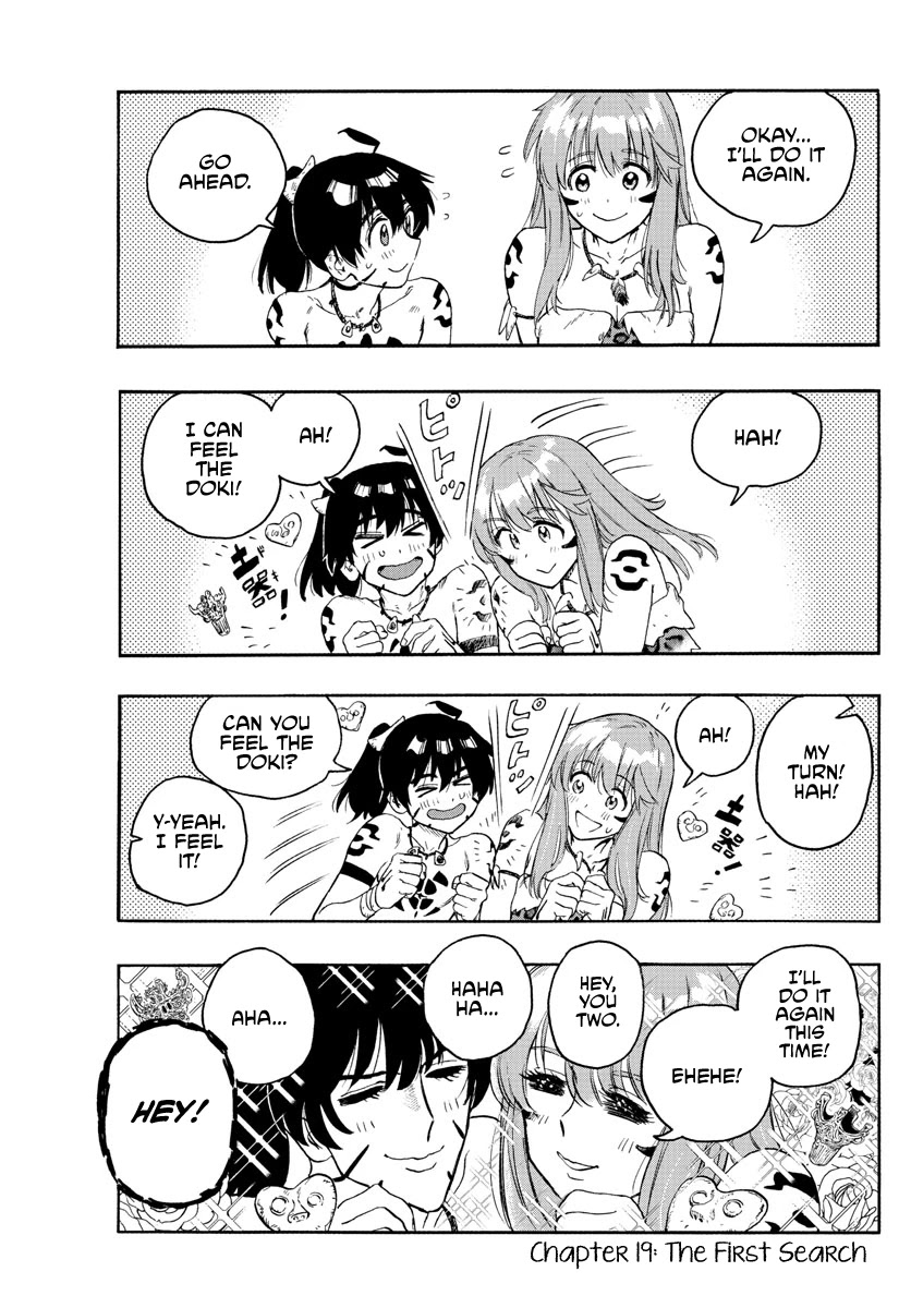 World's First Romcom: Oga & Bebe Chapter 19 page 1 - Chapter 19: The First Search