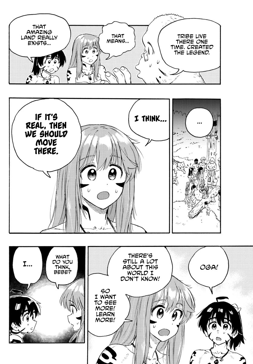 World's First Romcom: Oga & Bebe Chapter 19 page 12 - Chapter 19: The First Search