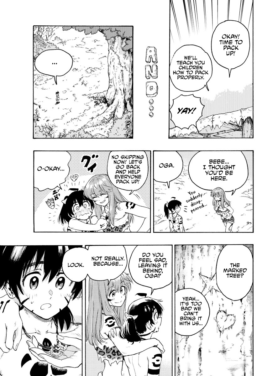 World's First Romcom: Oga & Bebe Chapter 19 page 15 - Chapter 19: The First Search