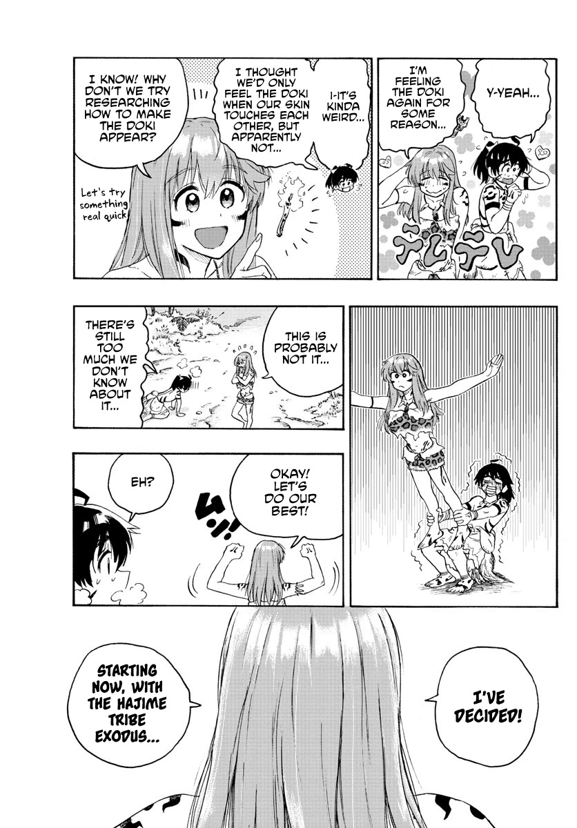 World's First Romcom: Oga & Bebe Chapter 19 page 17 - Chapter 19: The First Search
