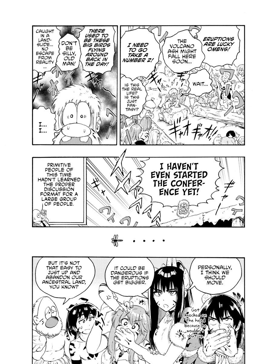 World's First Romcom: Oga & Bebe Chapter 19 page 5 - Chapter 19: The First Search