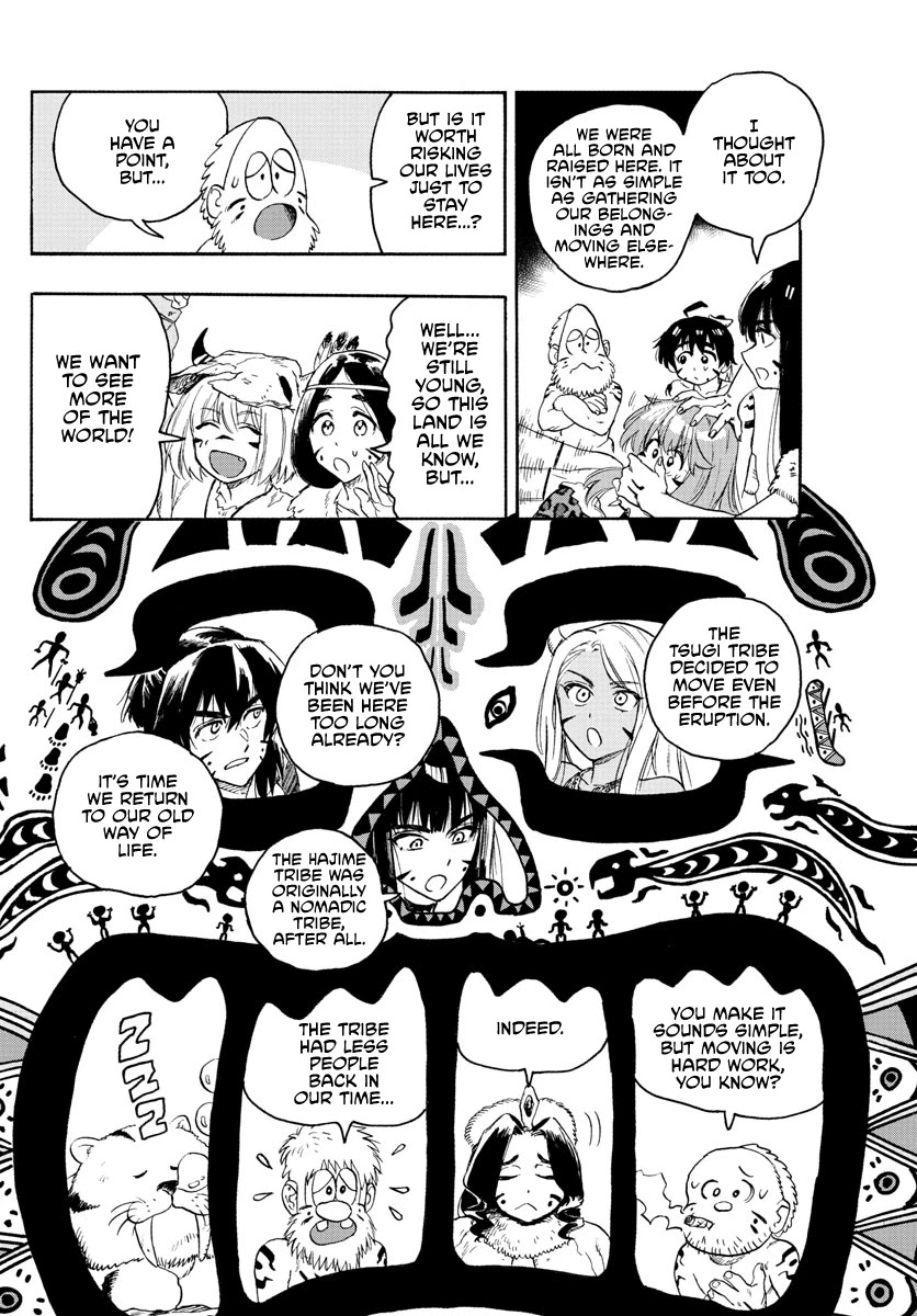 World's First Romcom: Oga & Bebe Chapter 19 page 6 - Chapter 19: The First Search