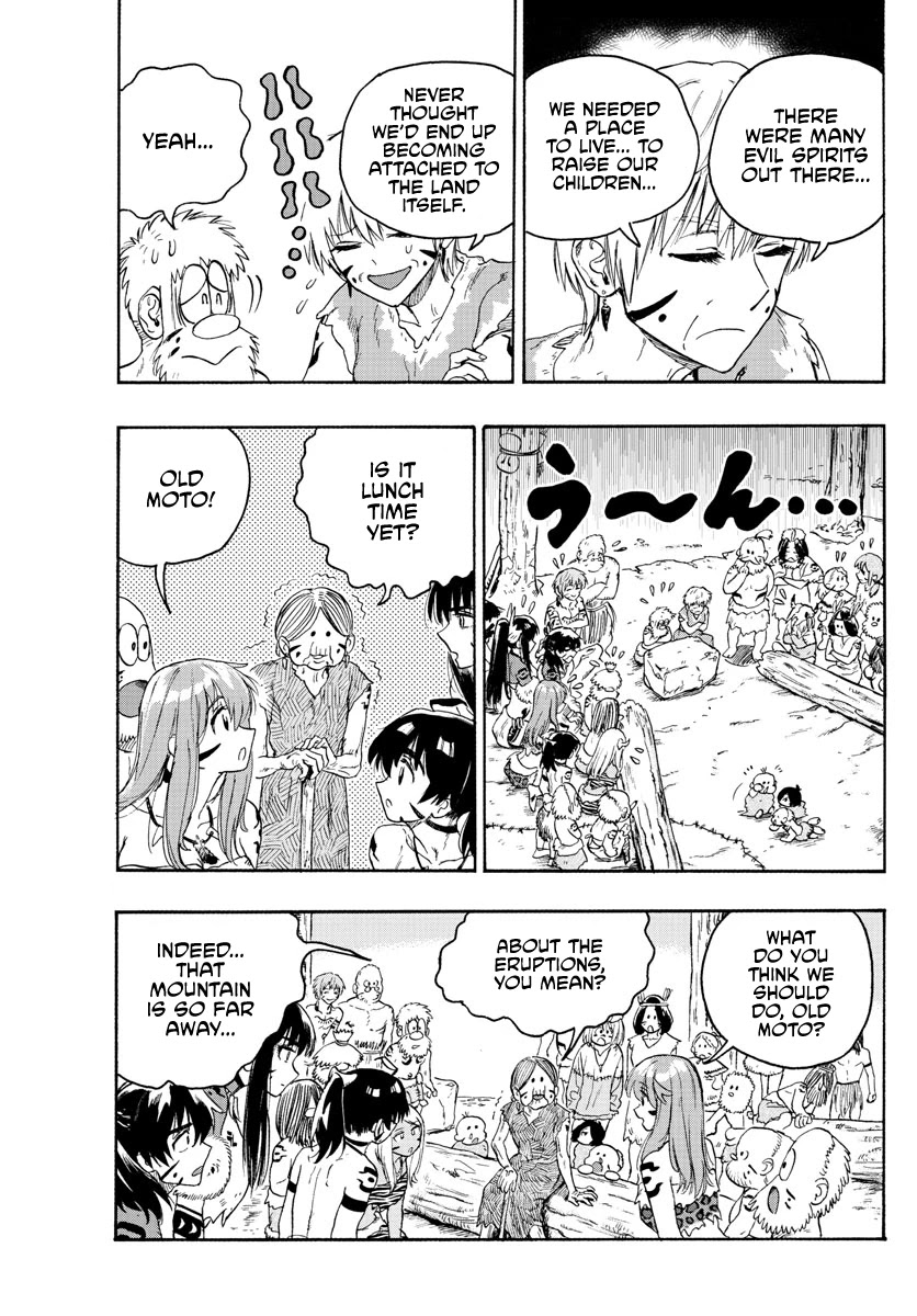 World's First Romcom: Oga & Bebe Chapter 19 page 7 - Chapter 19: The First Search