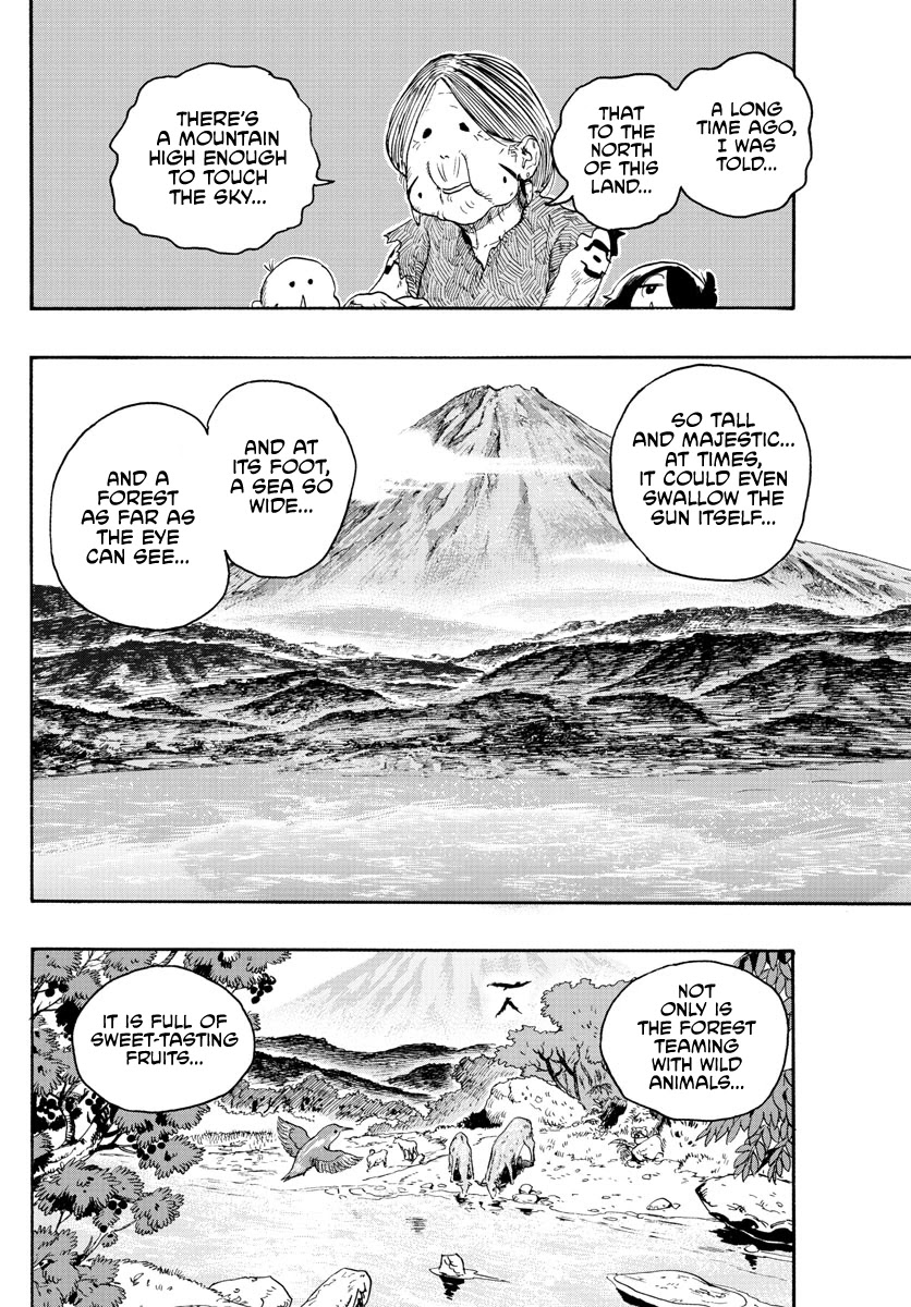 World's First Romcom: Oga & Bebe Chapter 19 page 8 - Chapter 19: The First Search
