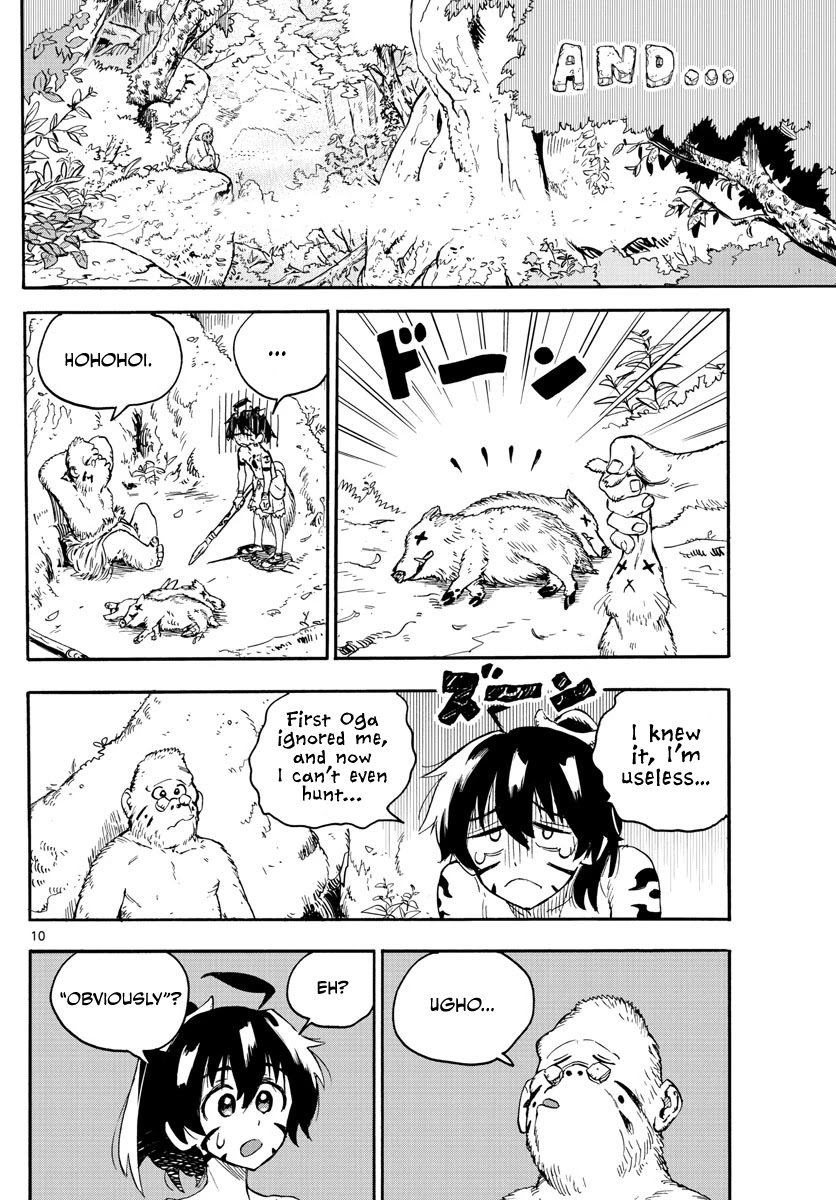 World's First Romcom: Oga & Bebe Chapter 2 page 10 - Chapter 2: The First Hunt