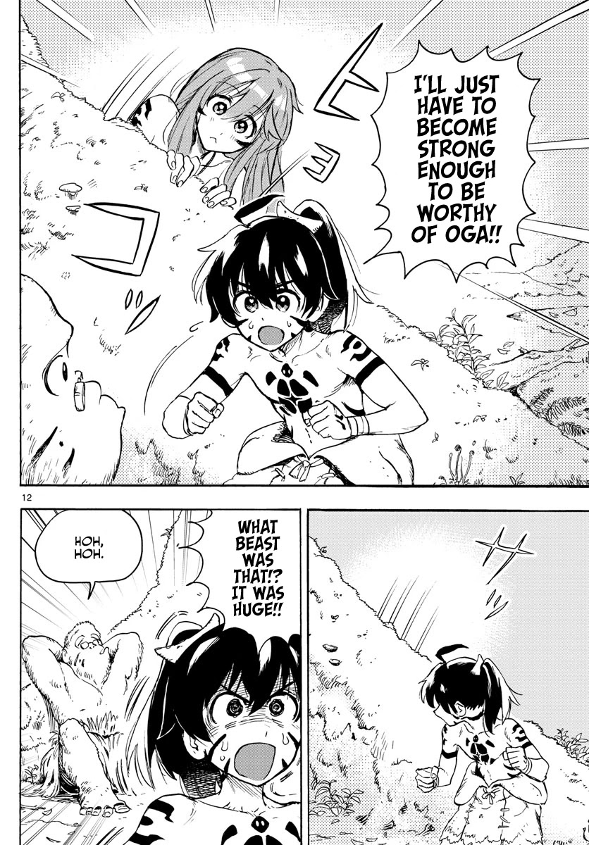 World's First Romcom: Oga & Bebe Chapter 2 page 12 - Chapter 2: The First Hunt