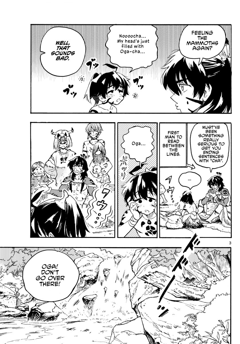 World's First Romcom: Oga & Bebe Chapter 2 page 3 - Chapter 2: The First Hunt