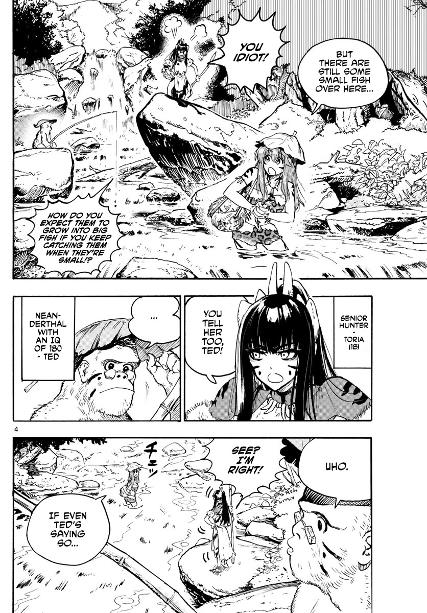 World's First Romcom: Oga & Bebe Chapter 2 page 4 - Chapter 2: The First Hunt
