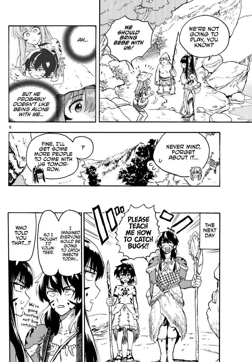 World's First Romcom: Oga & Bebe Chapter 2 page 6 - Chapter 2: The First Hunt