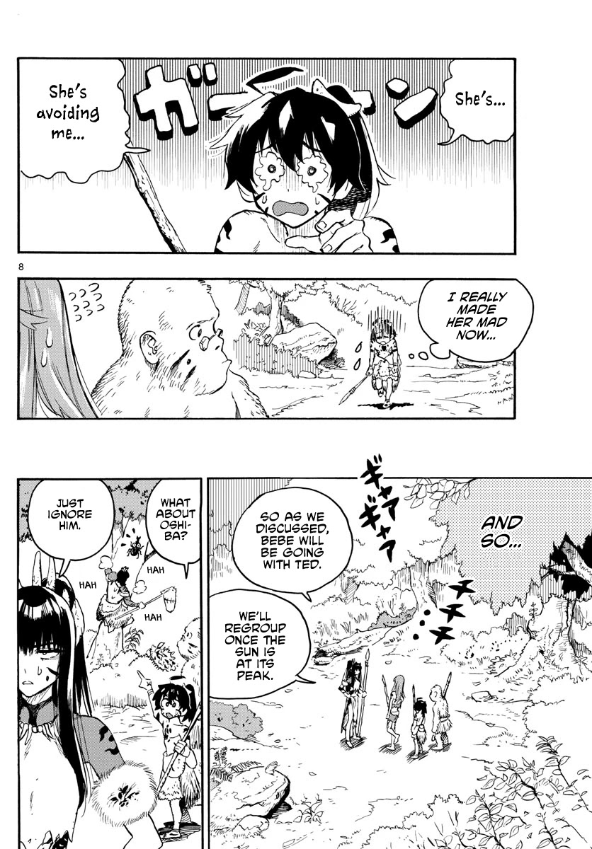 World's First Romcom: Oga & Bebe Chapter 2 page 8 - Chapter 2: The First Hunt