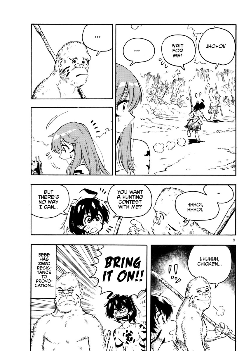 World's First Romcom: Oga & Bebe Chapter 2 page 9 - Chapter 2: The First Hunt