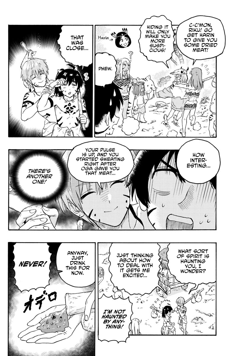 World's First Romcom: Oga & Bebe Chapter 20 page 10 - Chapter 20: The First Departure