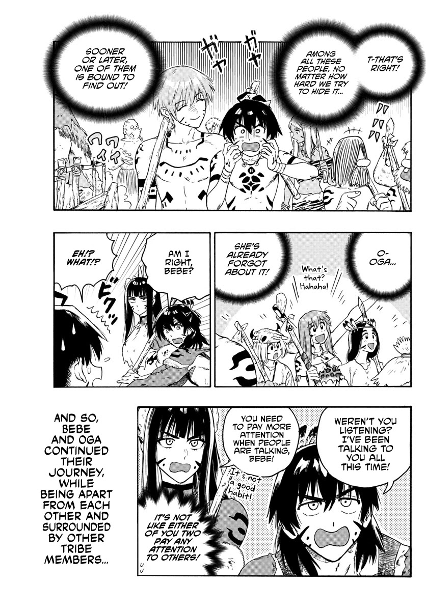 World's First Romcom: Oga & Bebe Chapter 20 page 11 - Chapter 20: The First Departure