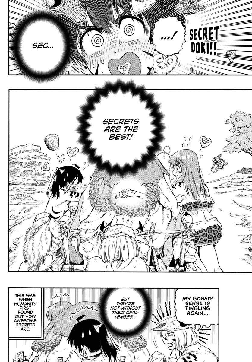 World's First Romcom: Oga & Bebe Chapter 20 page 16 - Chapter 20: The First Departure