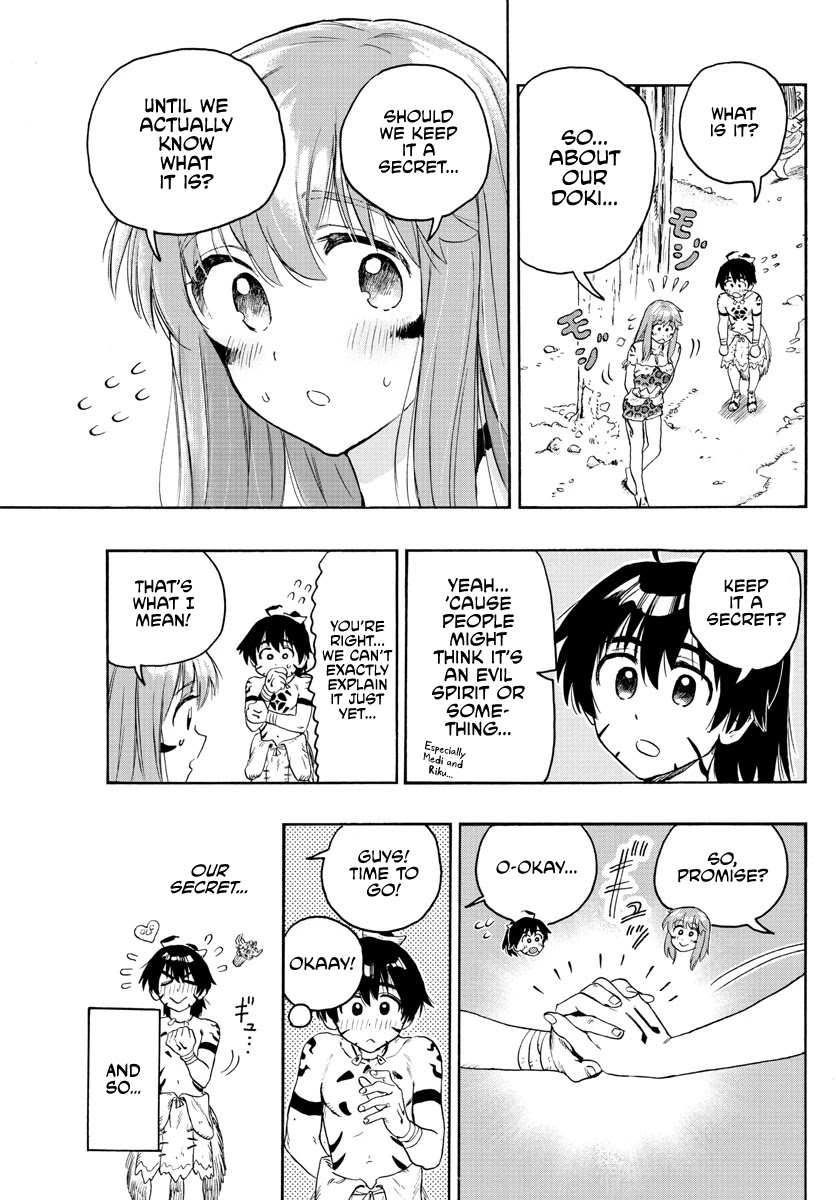 World's First Romcom: Oga & Bebe Chapter 20 page 3 - Chapter 20: The First Departure