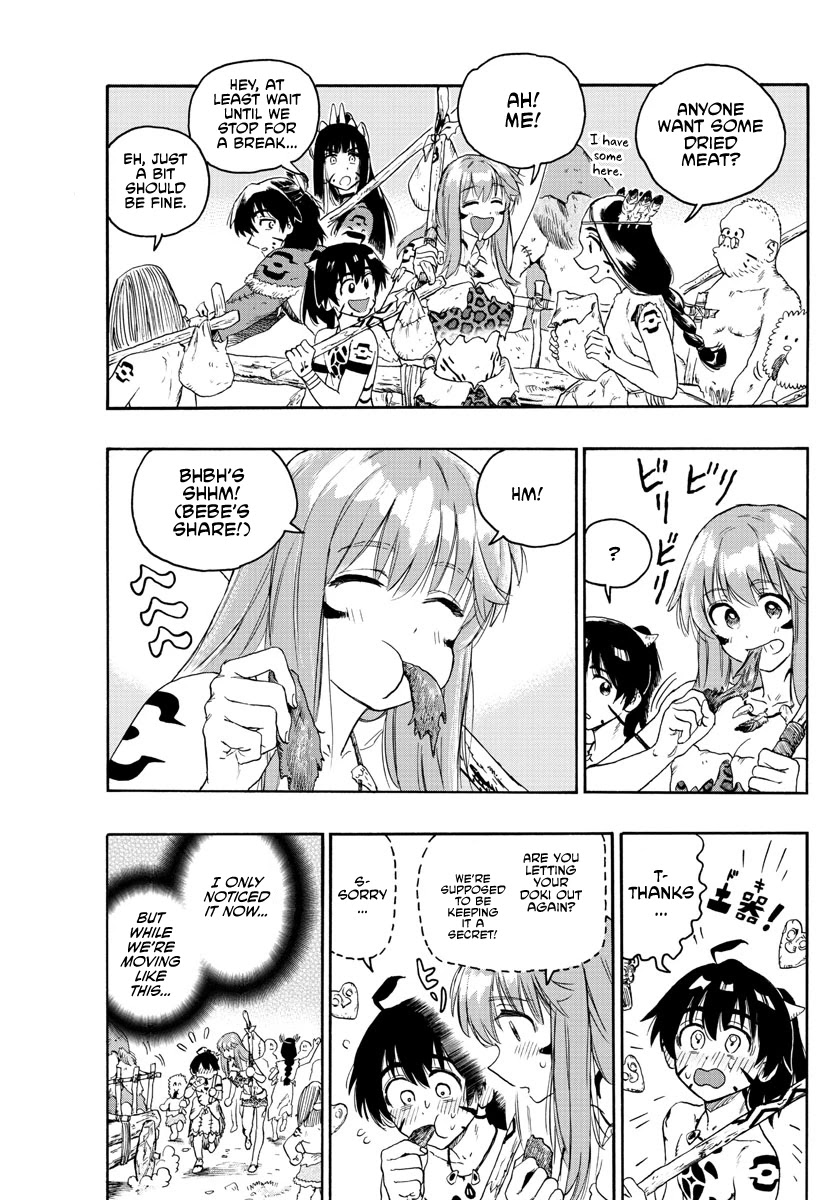 World's First Romcom: Oga & Bebe Chapter 20 page 7 - Chapter 20: The First Departure