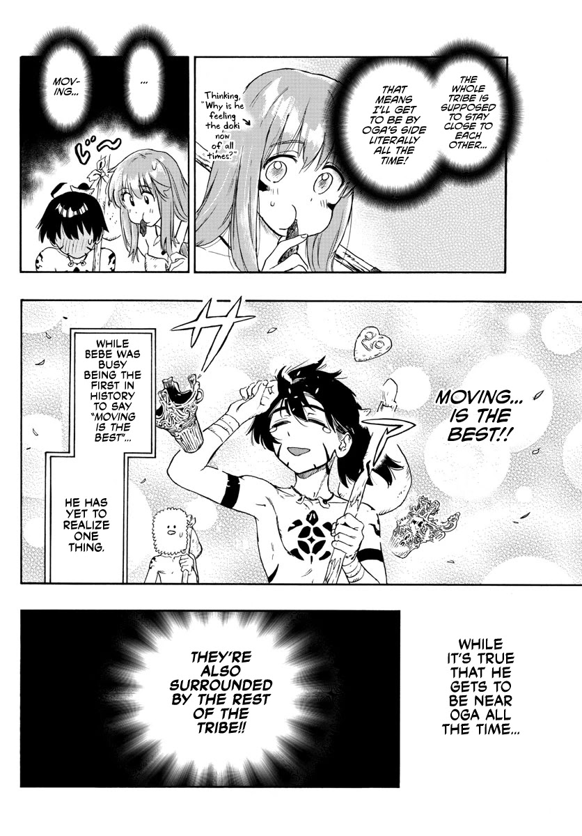 World's First Romcom: Oga & Bebe Chapter 20 page 8 - Chapter 20: The First Departure
