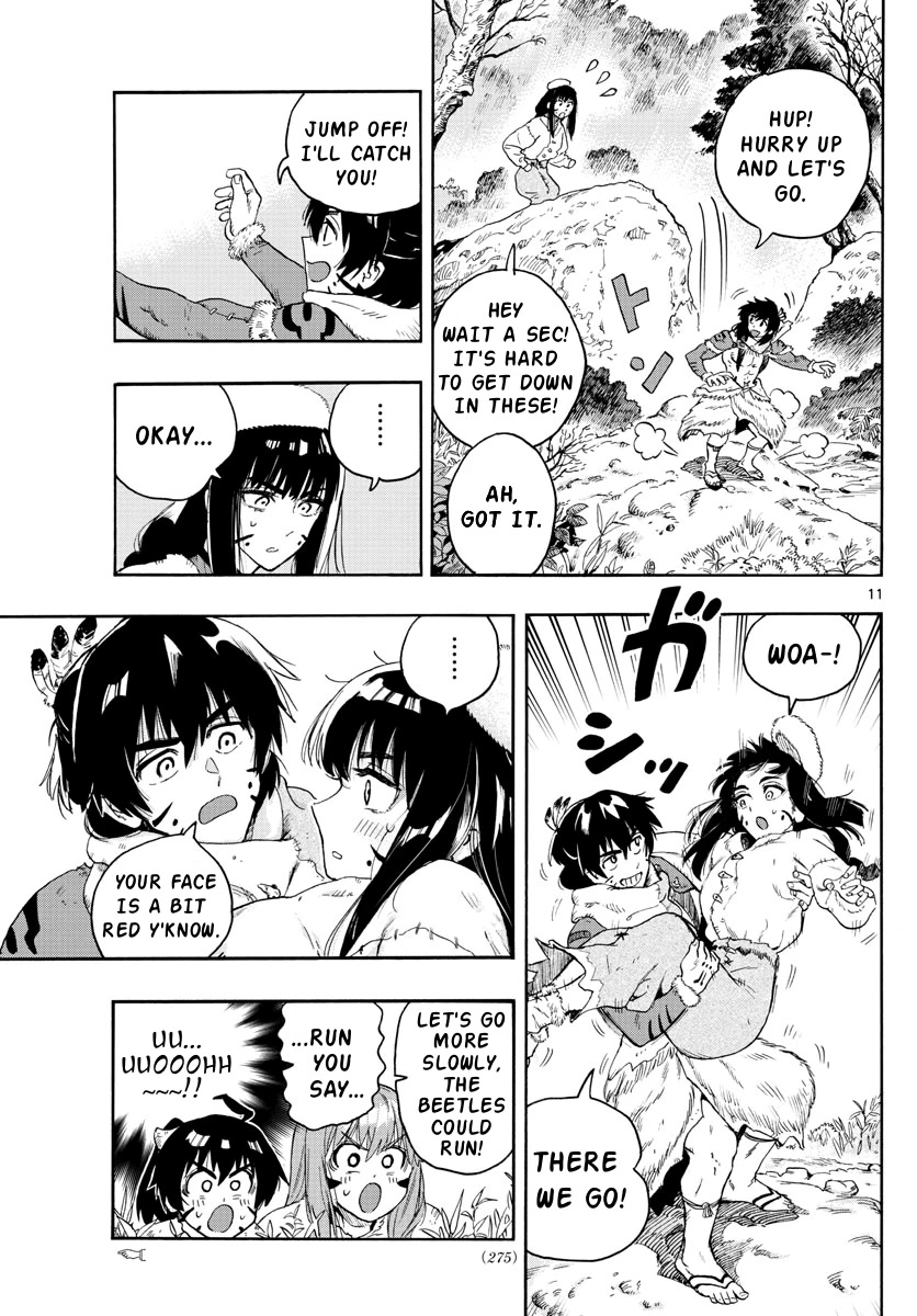 World's First Romcom: Oga & Bebe Chapter 22 page 11 - Chapter 22: The First Invention