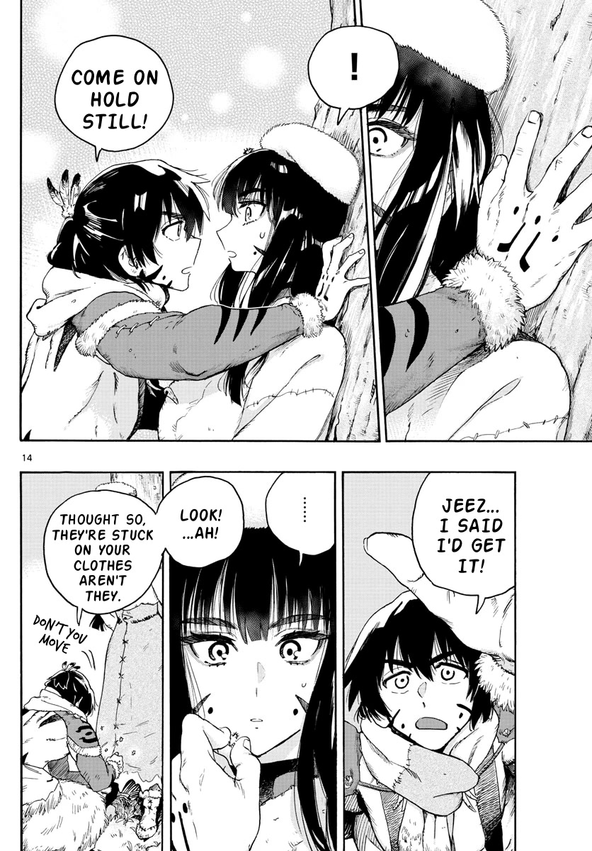 World's First Romcom: Oga & Bebe Chapter 22 page 14 - Chapter 22: The First Invention