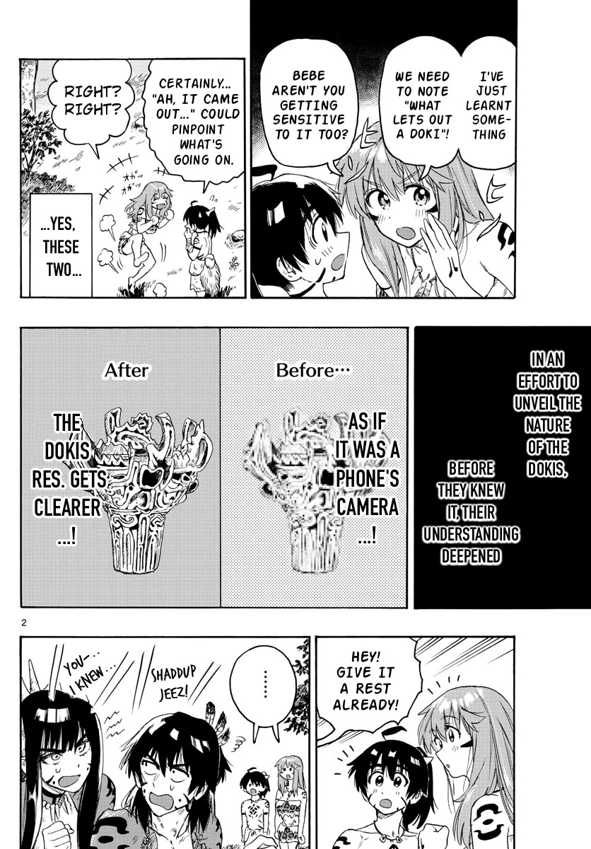 World's First Romcom: Oga & Bebe Chapter 22 page 2 - Chapter 22: The First Invention
