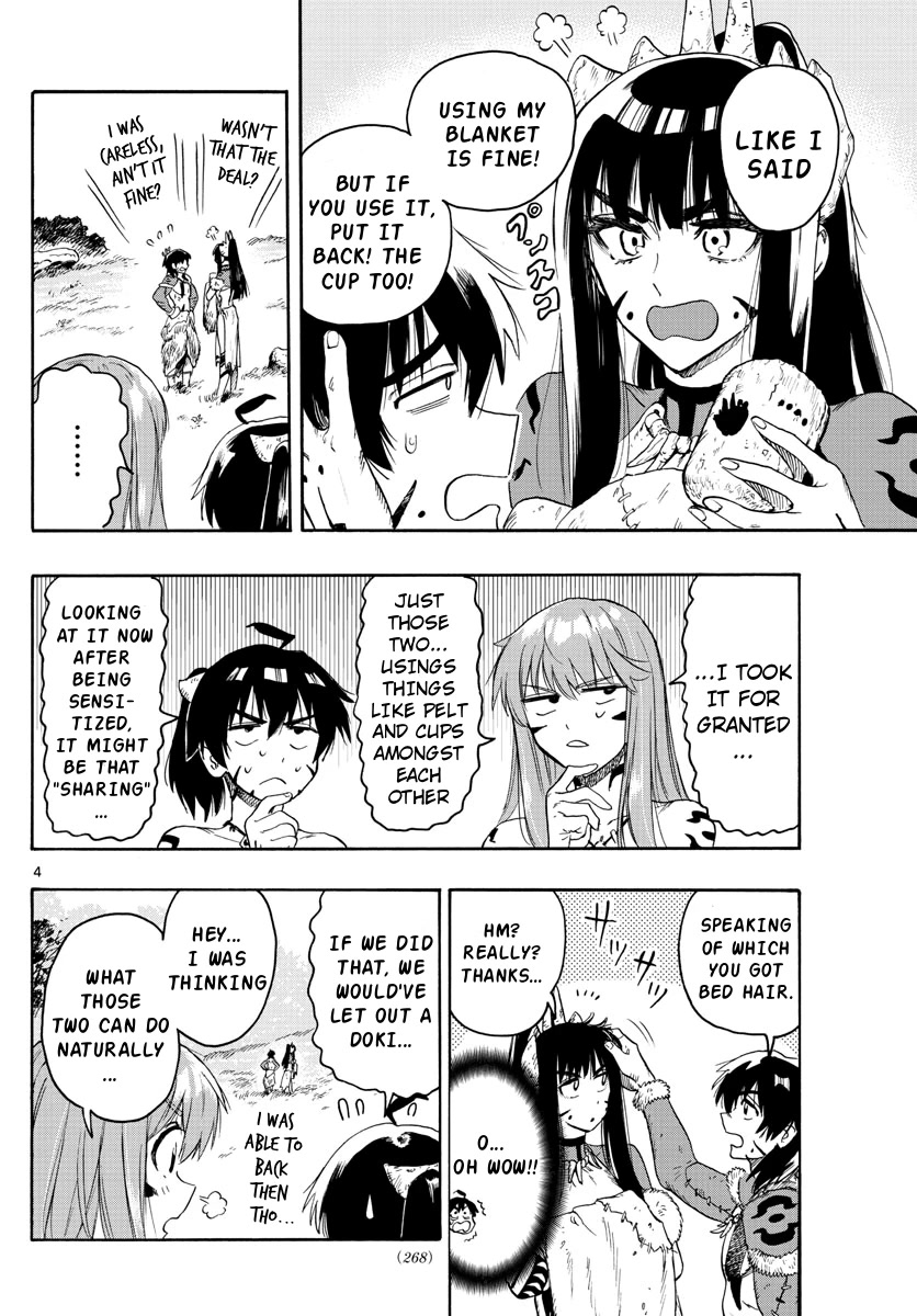 World's First Romcom: Oga & Bebe Chapter 22 page 4 - Chapter 22: The First Invention