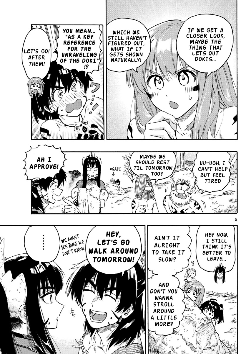 World's First Romcom: Oga & Bebe Chapter 22 page 5 - Chapter 22: The First Invention