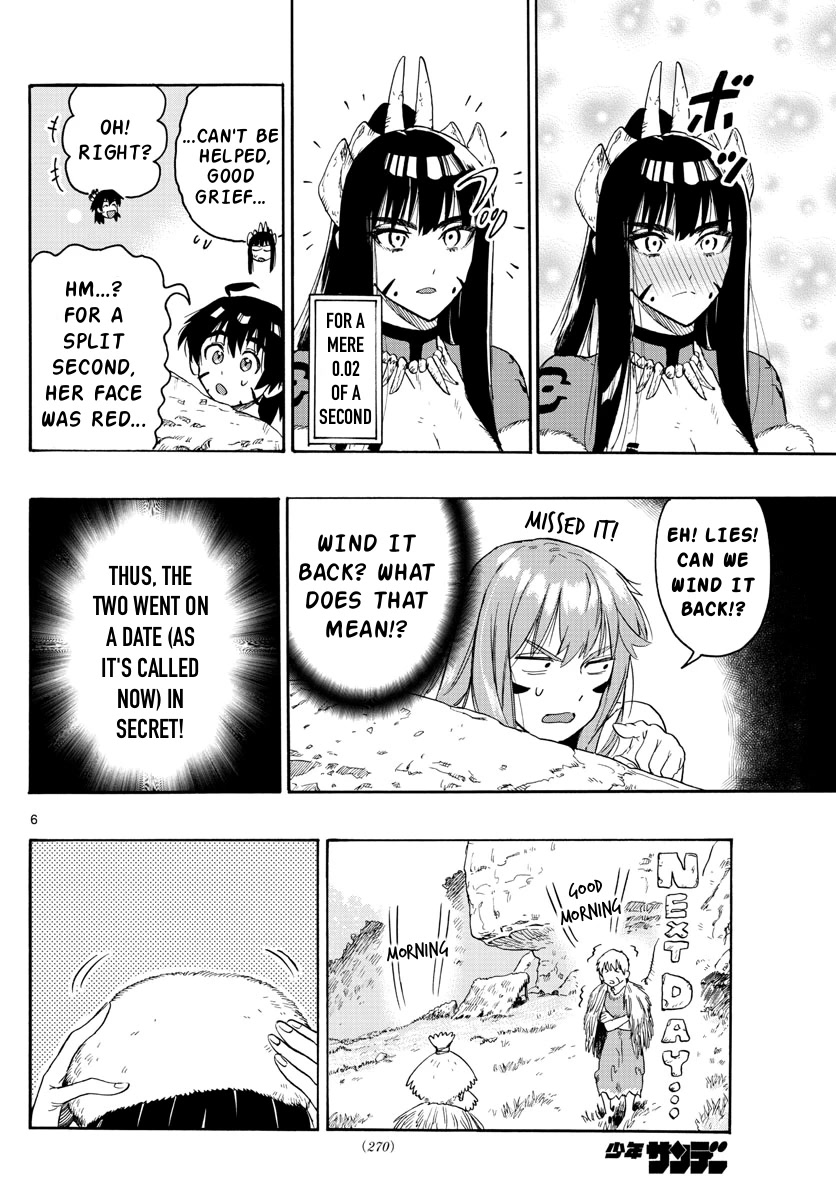 World's First Romcom: Oga & Bebe Chapter 22 page 6 - Chapter 22: The First Invention